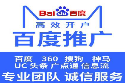 抖音信息流广告案例解析：效果惊人！
