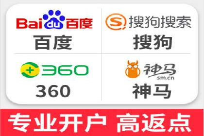 SEM营销案例解析：从零到千万级用户