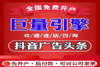 搜索引擎营销（SEM）专员的挑战与机遇